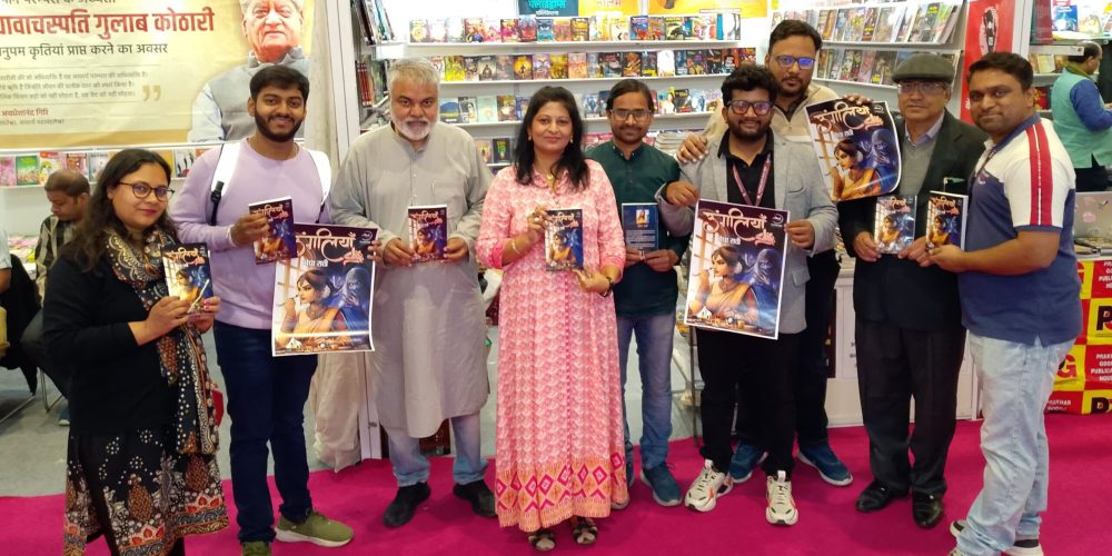 WhatsApp Image 2024-12-29 at 12.12.41 AM